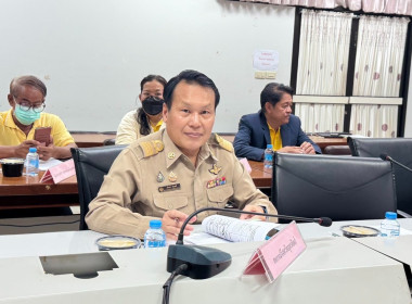 “ประชุมคณะอนุกรรมการกำกับดูแลการบริหารจัดการข้าวระดับจังหวัด จังหวัดอุตรดิตถ์” ... พารามิเตอร์รูปภาพ 2