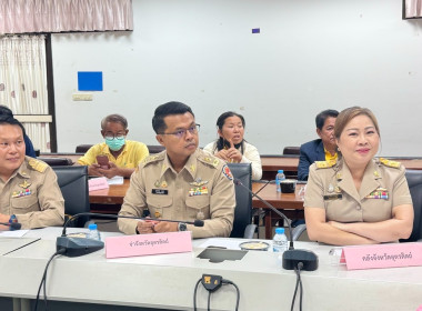 “ประชุมคณะอนุกรรมการกำกับดูแลการบริหารจัดการข้าวระดับจังหวัด จังหวัดอุตรดิตถ์” ... พารามิเตอร์รูปภาพ 3