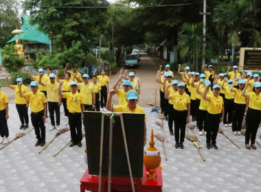 จิตอาสาพัฒนา “เราทำความ ดี ด้วยหัวใจ” พารามิเตอร์รูปภาพ 1