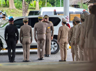 ร่วมติดตามและขับเคลื่อนโครงการอันเนื่องมาจากพระราชดำริในพื้นที่จังหวัดอุตรดิตถ์ ... พารามิเตอร์รูปภาพ 1