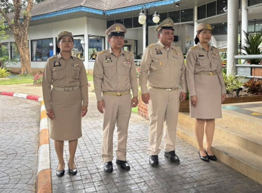 ร่วมติดตามและขับเคลื่อนโครงการอันเนื่องมาจากพระราชดำริในพื้นที่จังหวัดอุตรดิตถ์ ... พารามิเตอร์รูปภาพ 3