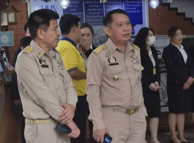 ร่วมติดตามและขับเคลื่อนโครงการอันเนื่องมาจากพระราชดำริในพื้นที่จังหวัดอุตรดิตถ์ ... พารามิเตอร์รูปภาพ 5