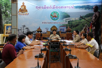ให้คำแนะนำการจัดตั้งสหกรณ์ประเภทสหกรณ์เครดิตยูเนี่ยน พารามิเตอร์รูปภาพ 1