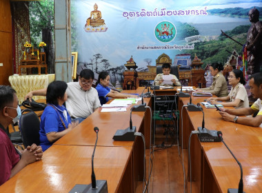 ให้คำแนะนำการจัดตั้งสหกรณ์ประเภทสหกรณ์เครดิตยูเนี่ยน พารามิเตอร์รูปภาพ 2