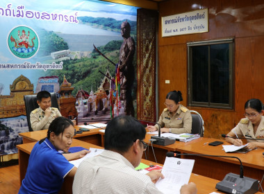 ให้คำแนะนำการจัดตั้งสหกรณ์ประเภทสหกรณ์เครดิตยูเนี่ยน พารามิเตอร์รูปภาพ 3