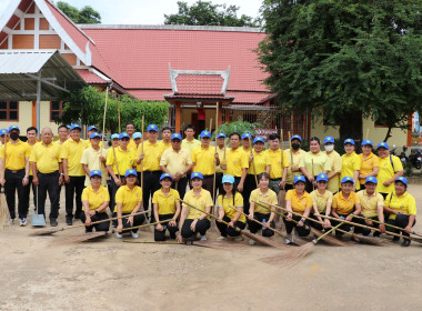 กิจกรรมพัฒนาอาสาสมัครสหกรณ์ และพิธีมอบหมวกสัญลักษณ์ พารามิเตอร์รูปภาพ 9