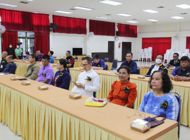 พิธีลงนามความร่วมมือ (MOU) ... พารามิเตอร์รูปภาพ 5