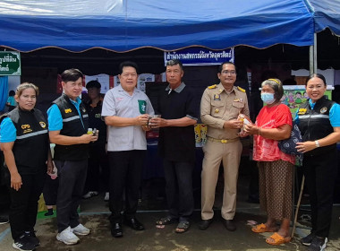 บำบัดทุกข์ บำรุงสุข สร้างรอยยิ้มให้ประชาชนจังหวัดอุตรดิตถ์ พารามิเตอร์รูปภาพ 4
