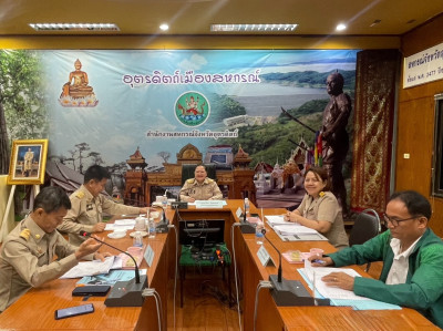ประชุมคณะอนุกรรมการพิจารณาเงินกู้กองทุนพัฒนาสหกรณ์ ... พารามิเตอร์รูปภาพ 1