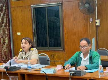 ประชุมคณะอนุกรรมการพิจารณาเงินกู้กองทุนพัฒนาสหกรณ์ ... พารามิเตอร์รูปภาพ 3