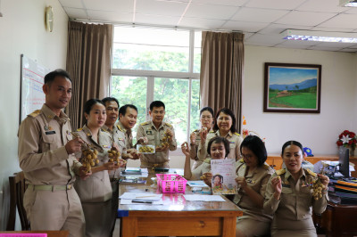 ประชุมแนวทางช่วยเหลือกระจายลำไยภาคเหนือ พารามิเตอร์รูปภาพ 1