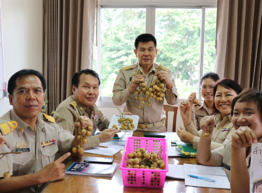 ประชุมแนวทางช่วยเหลือกระจายลำไยภาคเหนือ พารามิเตอร์รูปภาพ 2