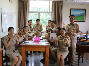 ประชุมแนวทางช่วยเหลือกระจายลำไยภาคเหนือ พารามิเตอร์รูปภาพ 6