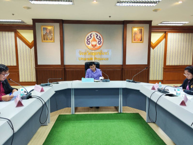 ประชุมคณะทำงานขับเคลื่อนแผนพัฒนากำลังคนจังหวัดอุตรดิตถ์ ... พารามิเตอร์รูปภาพ 1