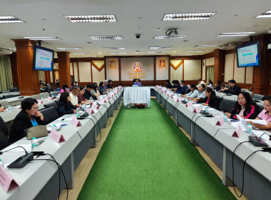 ประชุมคณะทำงานขับเคลื่อนแผนพัฒนากำลังคนจังหวัดอุตรดิตถ์ ... พารามิเตอร์รูปภาพ 1