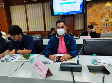 ประชุมคณะทำงานขับเคลื่อนแผนพัฒนากำลังคนจังหวัดอุตรดิตถ์ ... พารามิเตอร์รูปภาพ 2