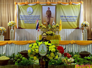 โครงการคลินิกเกษตรเคลื่อนที่ในพระราชานุเคราะห์ ... พารามิเตอร์รูปภาพ 1