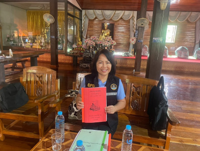 ประชุมใหญ่สามัญประจำปี สหกรณ์การเกษตรน้ำพี้ จำกัด พารามิเตอร์รูปภาพ 1