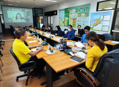 ประชุมเตรียมความพร้อมการตรวจประเมินรางวัลเลิศรัฐ ณ ... พารามิเตอร์รูปภาพ 3