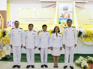 กิจกรรมเฉลิมพระเกียรติพระบาทสมเด็จพระเจ้าอยู่หัว ... พารามิเตอร์รูปภาพ 1