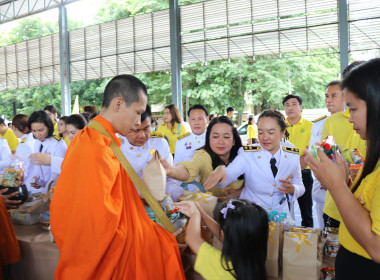 กิจกรรมเฉลิมพระเกียรติพระบาทสมเด็จพระเจ้าอยู่หัว ... พารามิเตอร์รูปภาพ 10