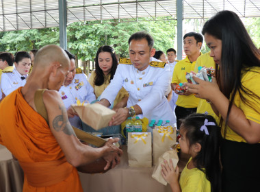 กิจกรรมเฉลิมพระเกียรติพระบาทสมเด็จพระเจ้าอยู่หัว ... พารามิเตอร์รูปภาพ 9