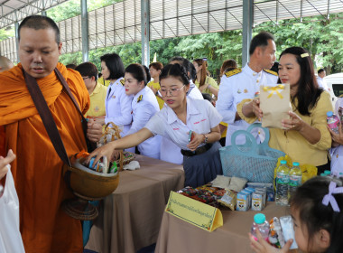 กิจกรรมเฉลิมพระเกียรติพระบาทสมเด็จพระเจ้าอยู่หัว ... พารามิเตอร์รูปภาพ 12