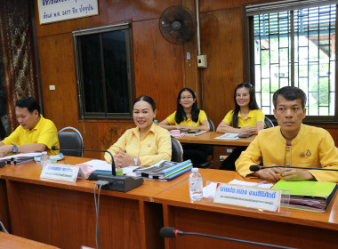 ประชุมประจำเดือนกรกฎาคม 2568 ครั้งที่ 8 ประจำปีงบประมาณ 2568 พารามิเตอร์รูปภาพ 2