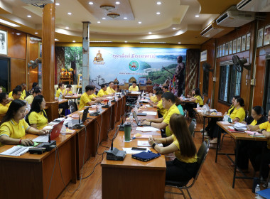 ประชุมประจำเดือนกรกฎาคม 2568 ครั้งที่ 8 ประจำปีงบประมาณ 2568 พารามิเตอร์รูปภาพ 3