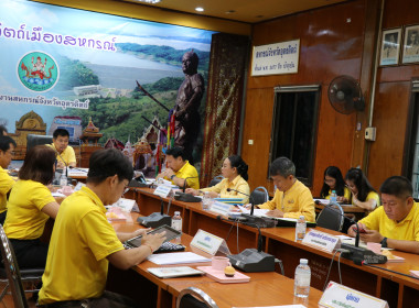 ประชุมประจำเดือนกรกฎาคม 2568 ครั้งที่ 8 ประจำปีงบประมาณ 2568 พารามิเตอร์รูปภาพ 5