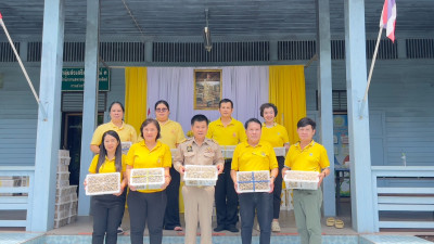 ร่วมกระจายลำไยของเครือข่ายสหกรณ์ภาคเหนือ พารามิเตอร์รูปภาพ 1