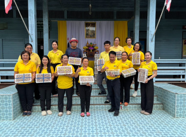 ร่วมกระจายลำไยของเครือข่ายสหกรณ์ภาคเหนือ พารามิเตอร์รูปภาพ 2