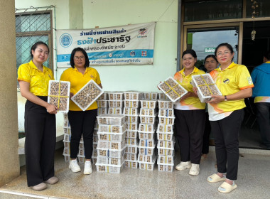 ร่วมกระจายลำไยของเครือข่ายสหกรณ์ภาคเหนือ พารามิเตอร์รูปภาพ 6