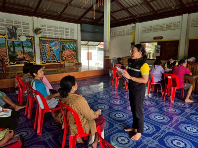 ติดตามข้อมูลการประกอบอาชีพและจัดทำฐานข้อมูลของเกษตรกรในพื้นที่โครงการจัดที่ดินทำกินให้ชุมชนตามนโยบายรัฐบาล (คทช.) ... พารามิเตอร์รูปภาพ 1