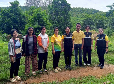 ติดตามข้อมูลการประกอบอาชีพและจัดทำฐานข้อมูลของเกษตรกรในพื้นที่โครงการจัดที่ดินทำกินให้ชุมชนตามนโยบายรัฐบาล (คทช.) ... พารามิเตอร์รูปภาพ 1