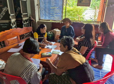 ติดตามข้อมูลการประกอบอาชีพและจัดทำฐานข้อมูลของเกษตรกรในพื้นที่โครงการจัดที่ดินทำกินให้ชุมชนตามนโยบายรัฐบาล (คทช.) ... พารามิเตอร์รูปภาพ 4