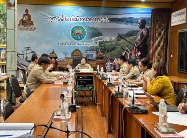 ประชุมคณะอนุกรรมการบริหารโครงการภายใต้มาตรการรักษาเสถียรภาพราคาข้าวเปลือก ... พารามิเตอร์รูปภาพ 6