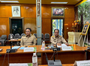 ประชุมคณะอนุกรรมการบริหารโครงการภายใต้มาตรการรักษาเสถียรภาพราคาข้าวเปลือก ... พารามิเตอร์รูปภาพ 4