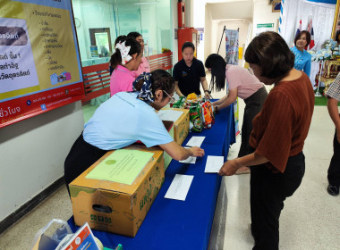 ร่วมกิจกรรมบริจาคช่วยเหลือผู้ประสบอุทกภัยและผู้ประสบภัยชายแดนไทย - เขมร ... พารามิเตอร์รูปภาพ 1