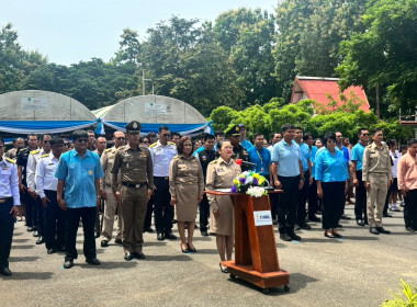 ร่วมกิจกรรมปล่อยพันธุ์สัตว์น้ำเนื่องในวันเฉลิมพระชนมพรรษา ... พารามิเตอร์รูปภาพ 1