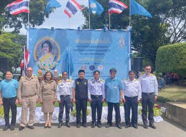 ร่วมกิจกรรมปล่อยพันธุ์สัตว์น้ำเนื่องในวันเฉลิมพระชนมพรรษา ... พารามิเตอร์รูปภาพ 3