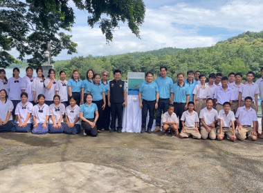 ร่วมกิจกรรมปล่อยพันธุ์สัตว์น้ำเนื่องในวันเฉลิมพระชนมพรรษา ... พารามิเตอร์รูปภาพ 4