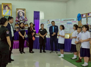 โรงเรียนตำรวจตระเวนชายแดนยอดโพธิ์ทอง 1 ... พารามิเตอร์รูปภาพ 4