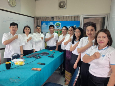 ประกาศเจตนารมณ์จริยธรรมและธรรมาภิบาลในการดำเนินงานของสหกรณ์ พารามิเตอร์รูปภาพ 1