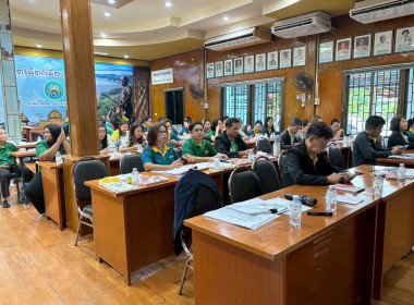 ประชุมเชิงปฏิบัติการเพื่อสรุปและประเมินผลโครงการยกระดับสถาบันเกษตรให้เป็นผู้ประกอบการธุรกิจเกษตร ... พารามิเตอร์รูปภาพ 2