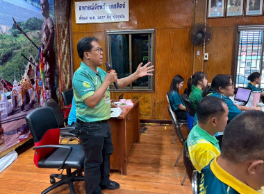 ประชุมเชิงปฏิบัติการเพื่อสรุปและประเมินผลโครงการยกระดับสถาบันเกษตรให้เป็นผู้ประกอบการธุรกิจเกษตร ... พารามิเตอร์รูปภาพ 6