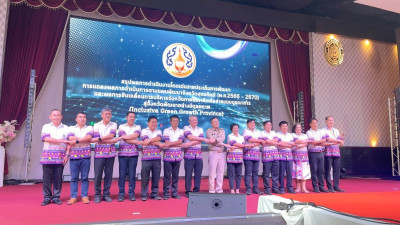 ร่วมการแถลงผลการดำเนินการตามแผนพัฒนาจังหวัดอุตรดิตถ์ (พ.ศ. ... พารามิเตอร์รูปภาพ 1