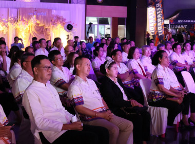 ร่วมการแถลงผลการดำเนินการตามแผนพัฒนาจังหวัดอุตรดิตถ์ (พ.ศ. ... พารามิเตอร์รูปภาพ 5