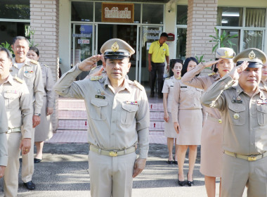 กิจกรรมเคารพธงชาติไทยและร้องเพลงชาติไทย ... พารามิเตอร์รูปภาพ 1