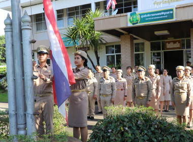 กิจกรรมเคารพธงชาติไทยและร้องเพลงชาติไทย ... พารามิเตอร์รูปภาพ 6